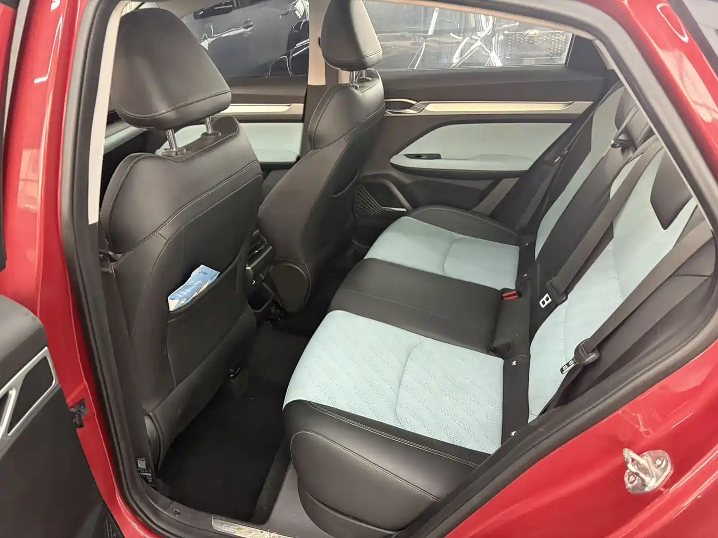 GEELY AUTOMOBILE EMGRAND L