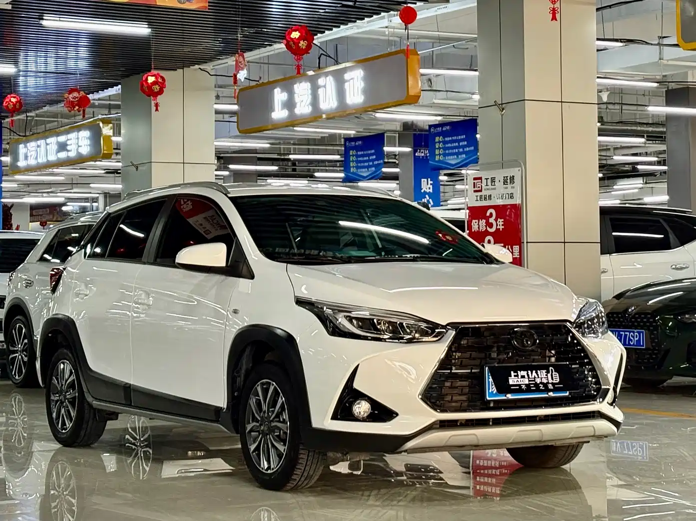 Toyota YARiS L Zhi Xuan 2022 Zhi Xuan X 1.5L CVT Luxury PLUS Edition фото 3