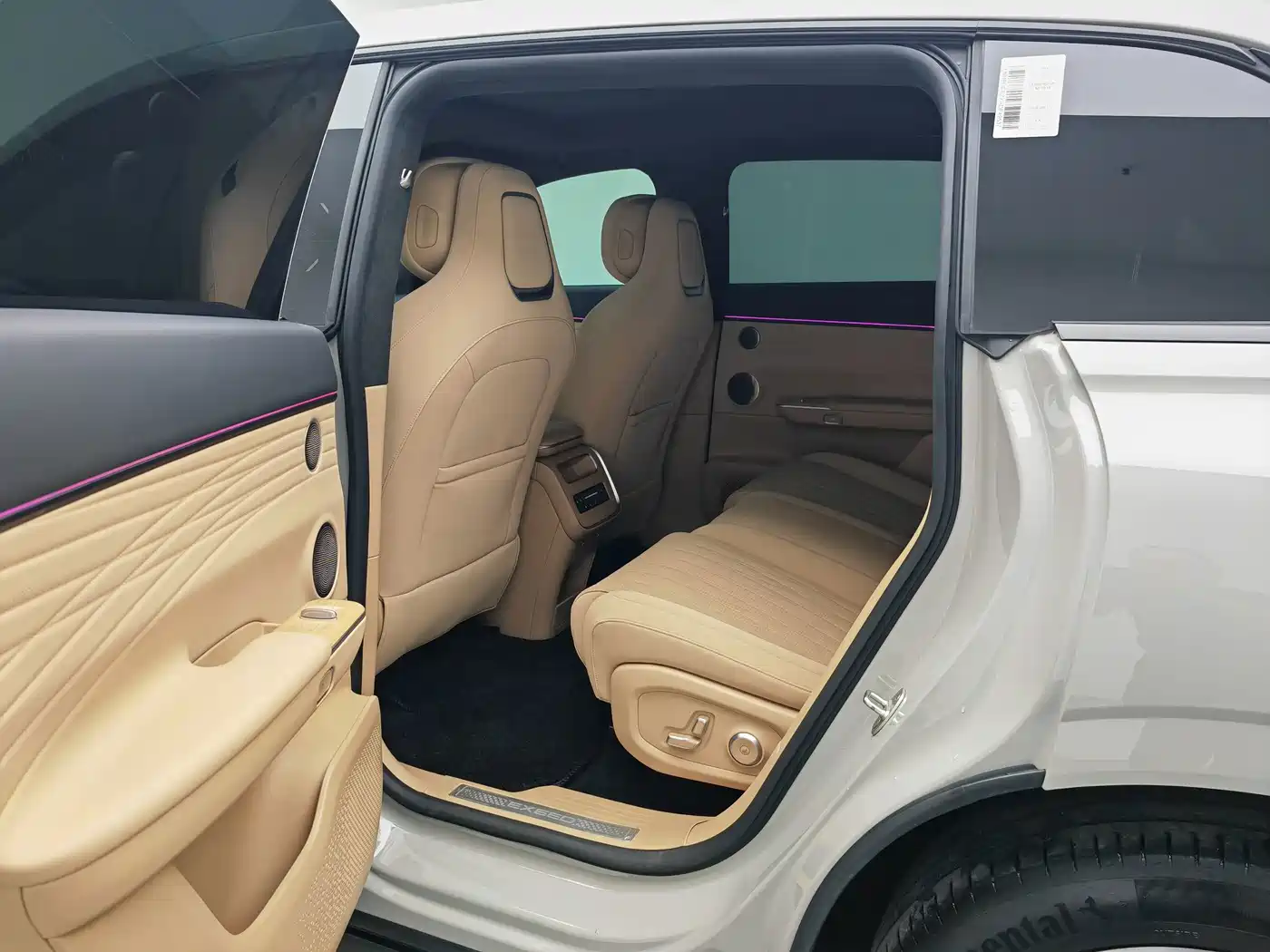 Exeed Exlantix ET 2024 2024 Extended Range 240 Ultra AWD