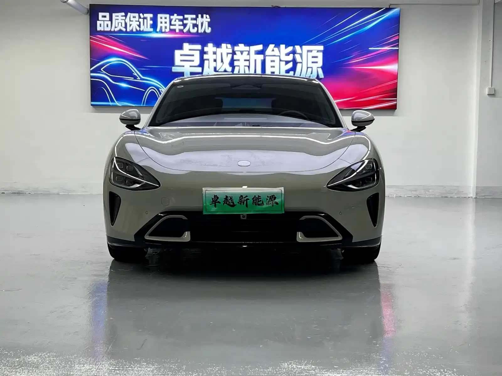 Фото 2 - Xiaomi SU7