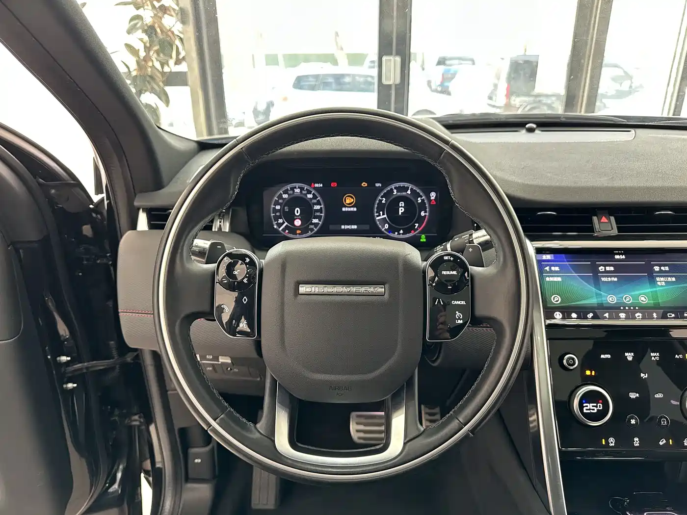 LAND ROVER DISCOVER SPORTS