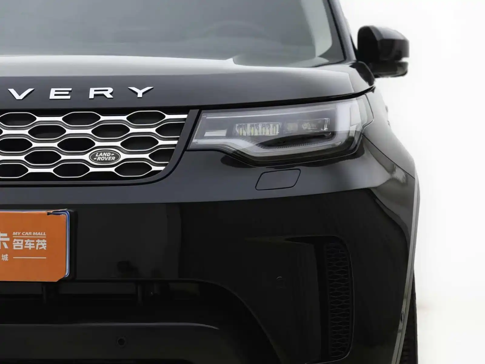 صورة 2 - Land Rover Discovery