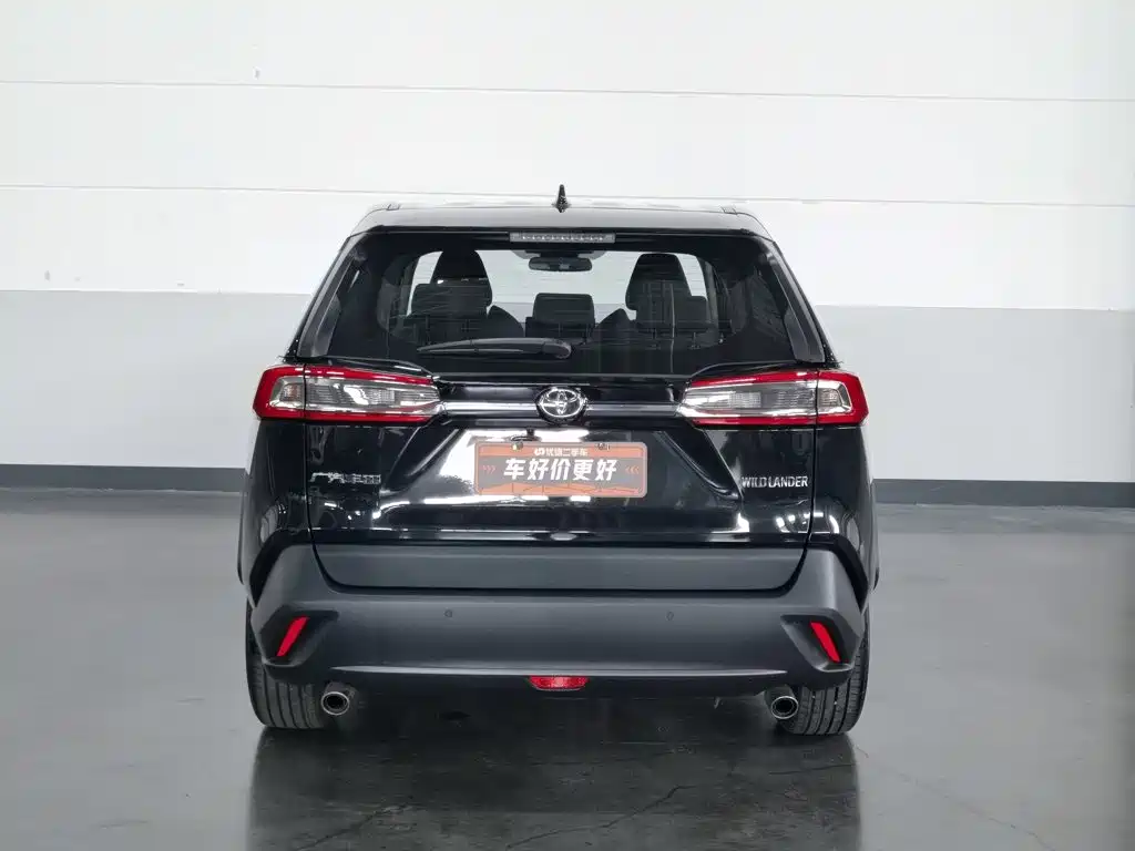 2025 Toyota Wildlander