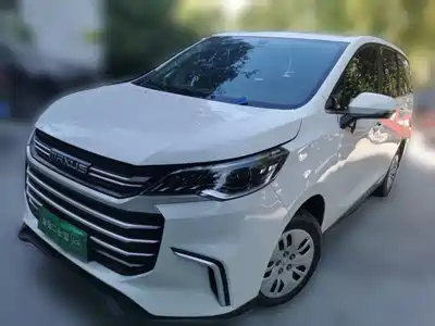 Maxus G50