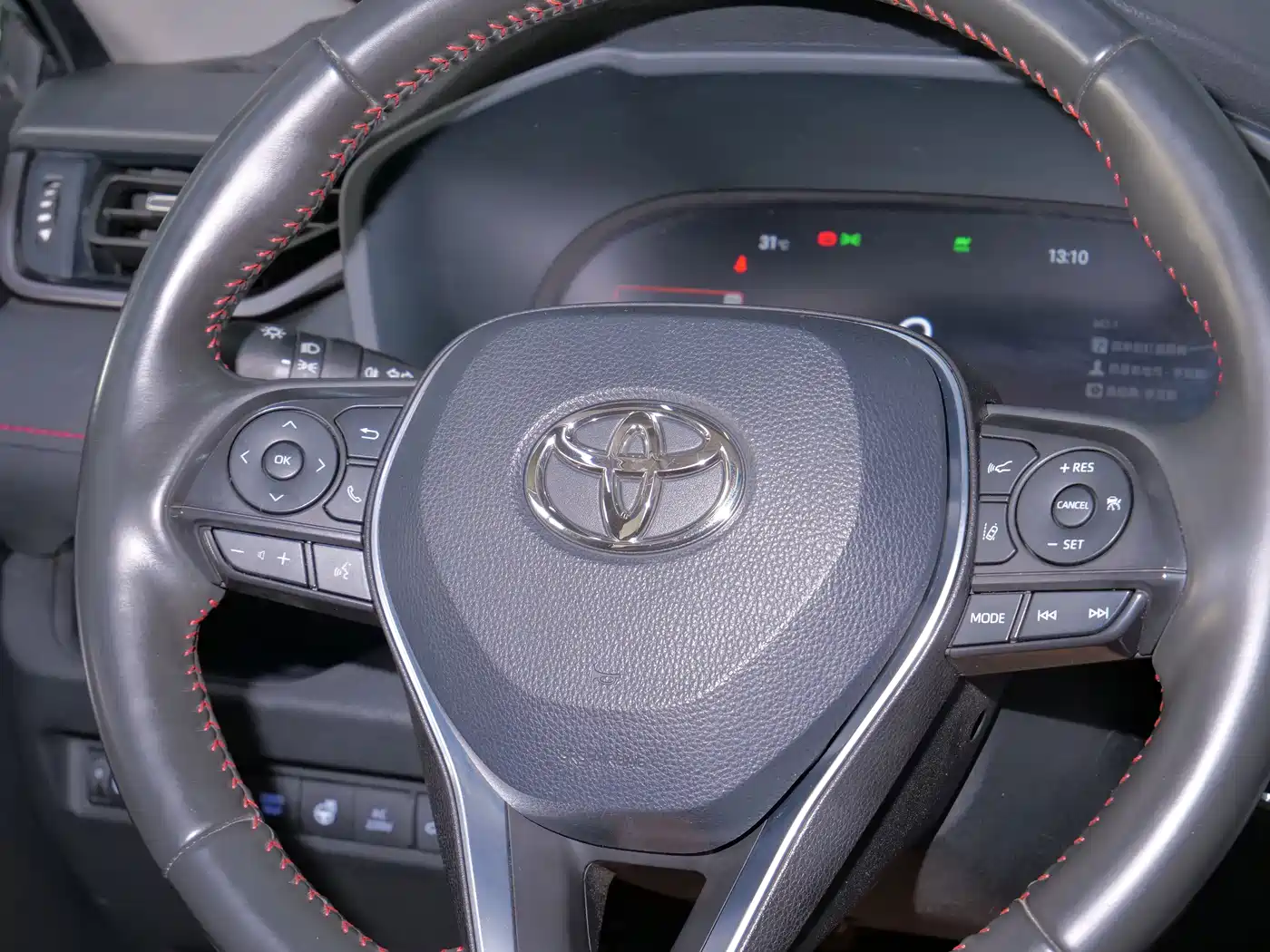 Toyota Wildlander New Energy 2021 2021 High Performance Edition 2.5L 4WD Turbo Edition