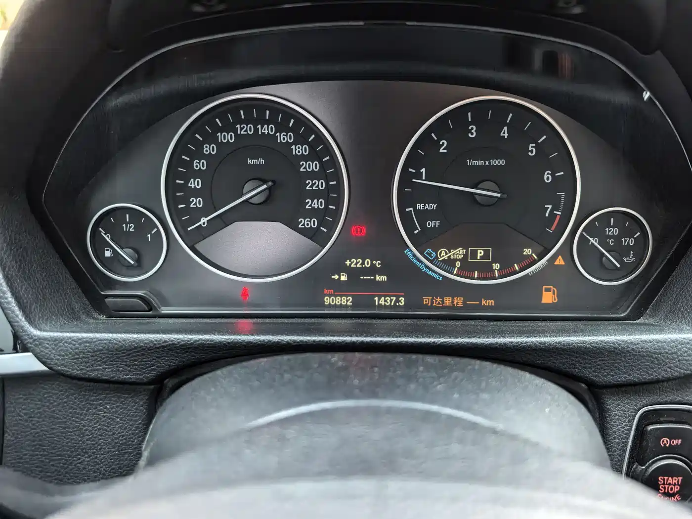 BMW 3 Series 2018 320Li xDrive Fashion Style фото 14