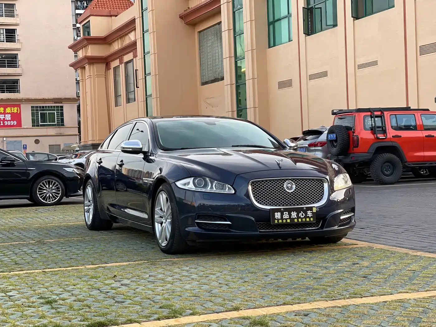 Jaguar XJ 2014 2013 XJL 3.0 SC Cambridge Limited Edition