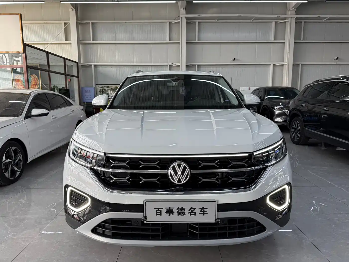 VOLKSWAGEN TANYUE
