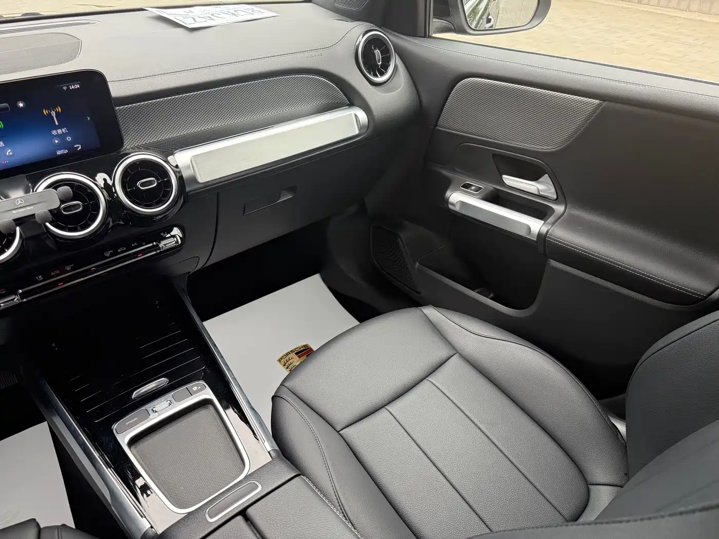 Mercedes-Benz GLB 2024 Facelift GLB 200 Dynamic фото 16
