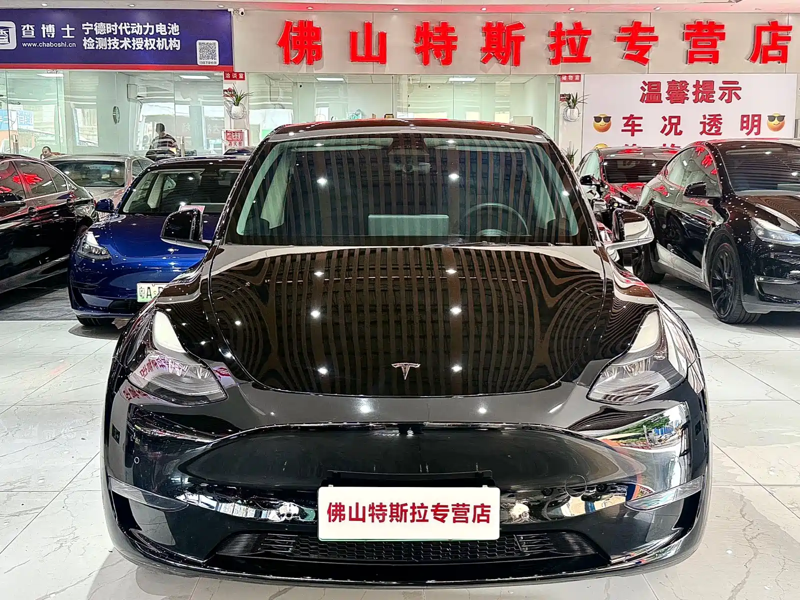 Фото 5 - Tesla Model Y