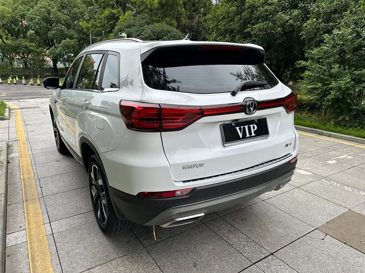 Changan CS75 2024 2024 Enjoyment Edition 1.5T DCT Luxury