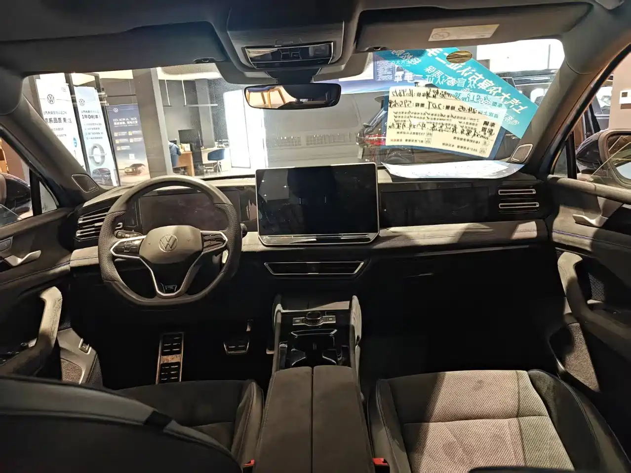 Volkswagen Tiguan L 2024 PRO 380TSI 4WD R-Line Premium Edition фото 4