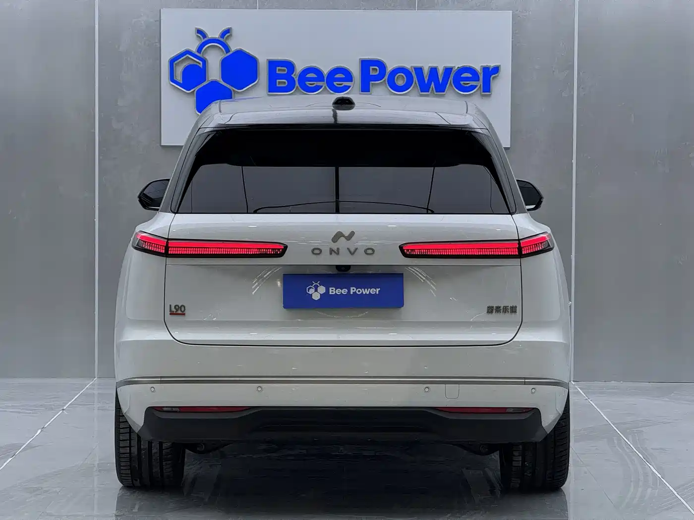 Ledao L90 2026 2025 AWD Base Model