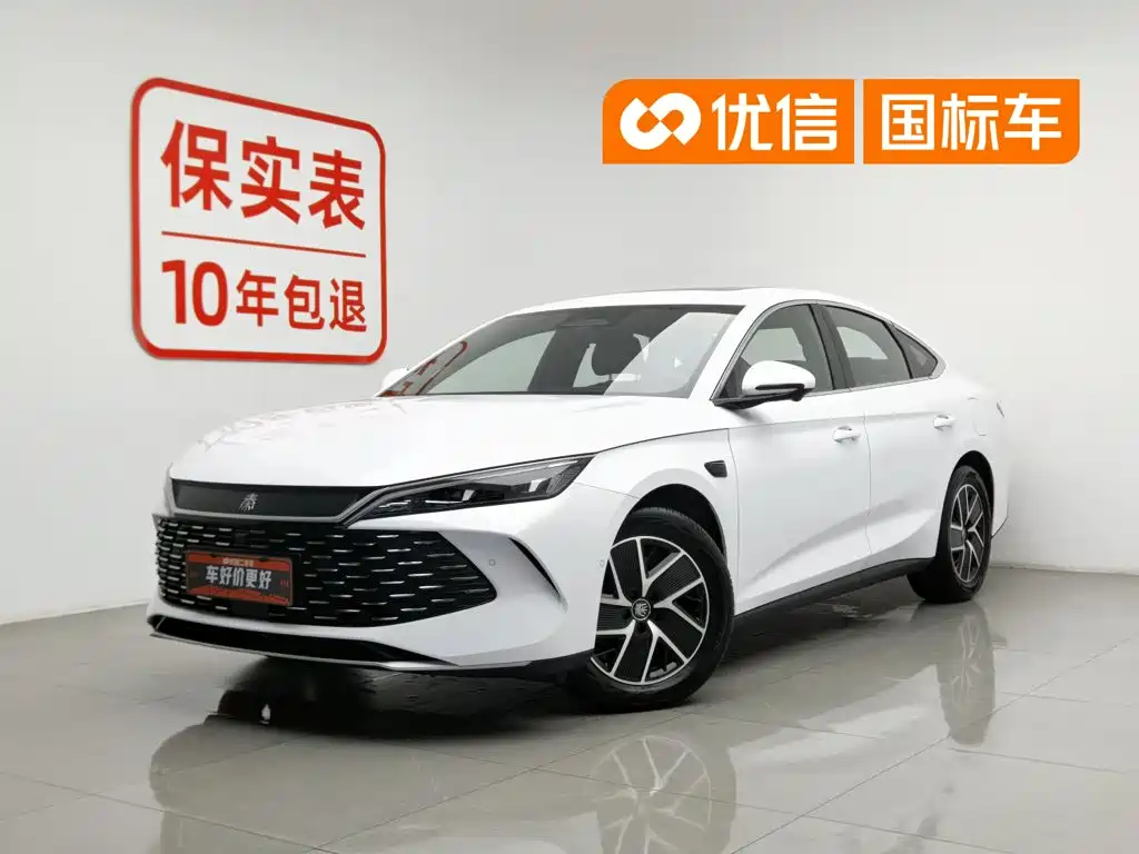 BYD Qin L 2025