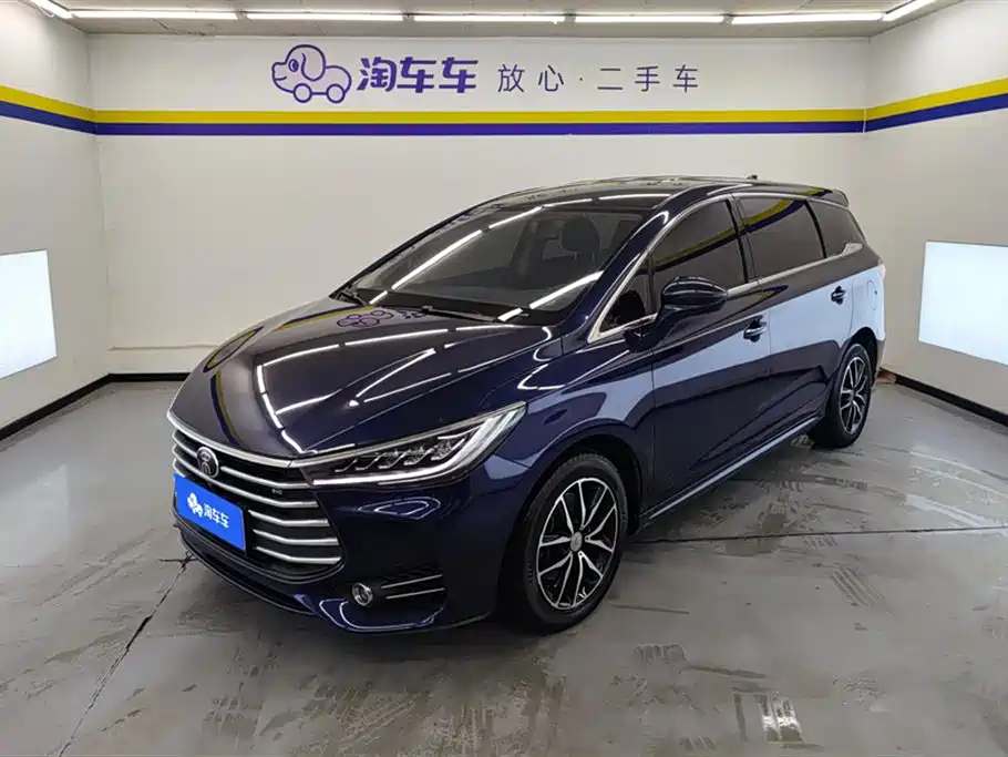 BYD SONG MAX