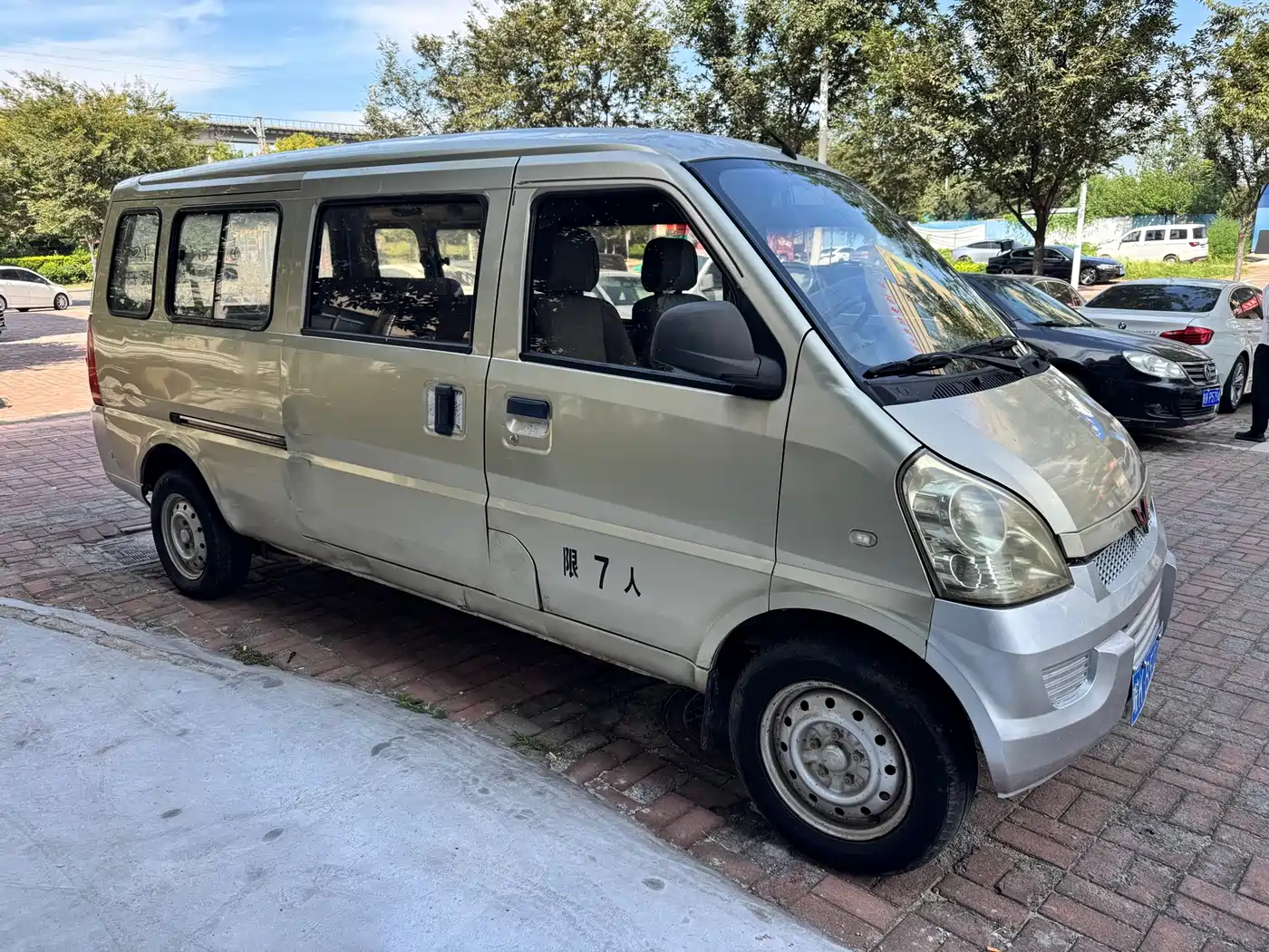 Wuling Motors Wuling Rongguang 2013 2012 1.5L Extended Standard Model