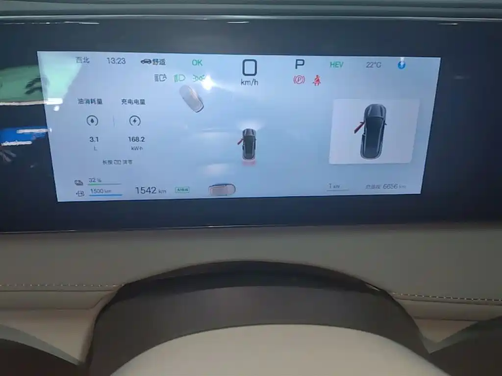 BYD Sealion 06 New Energy 2025 DM-i 170 Pilot Pro Edition фото 12