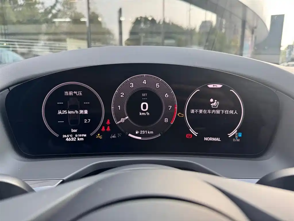 Porsche Panamera 2025 2024 Panamera 2.9T