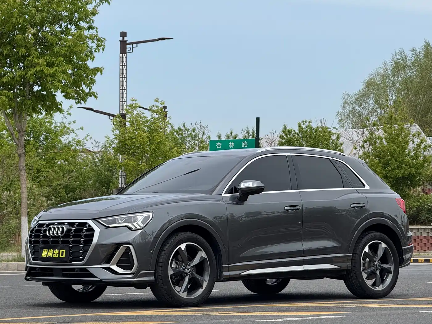 Audi Q3 2022 35 TFSI Fashion Dynamic фото 2