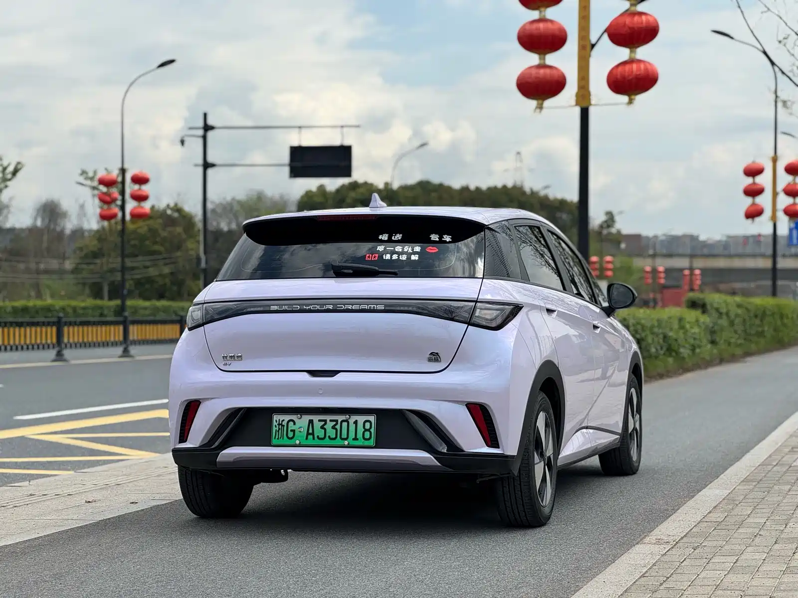 Фото 7 - BYD Dolphin