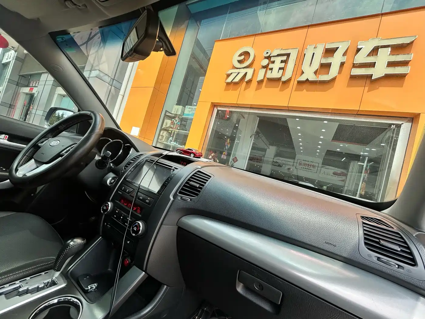 Kia Sorento 2011 2012 2.4L Gasoline Supreme Edition