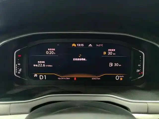 Volkswagen Bora 2023 280TSI DSG Prestige Edition фото 4