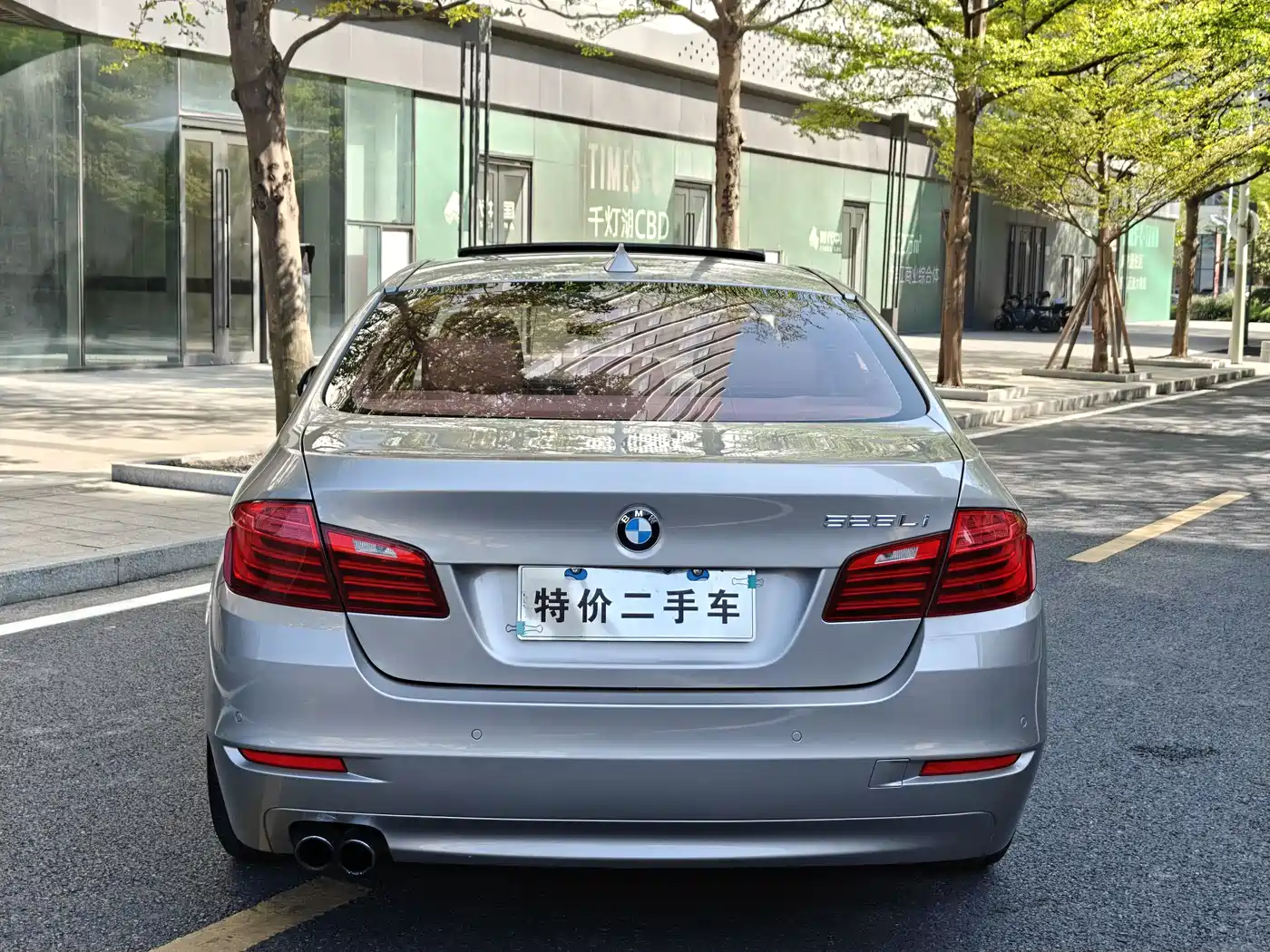 BMW 5 Series 2013 520Li Elegance фото 10