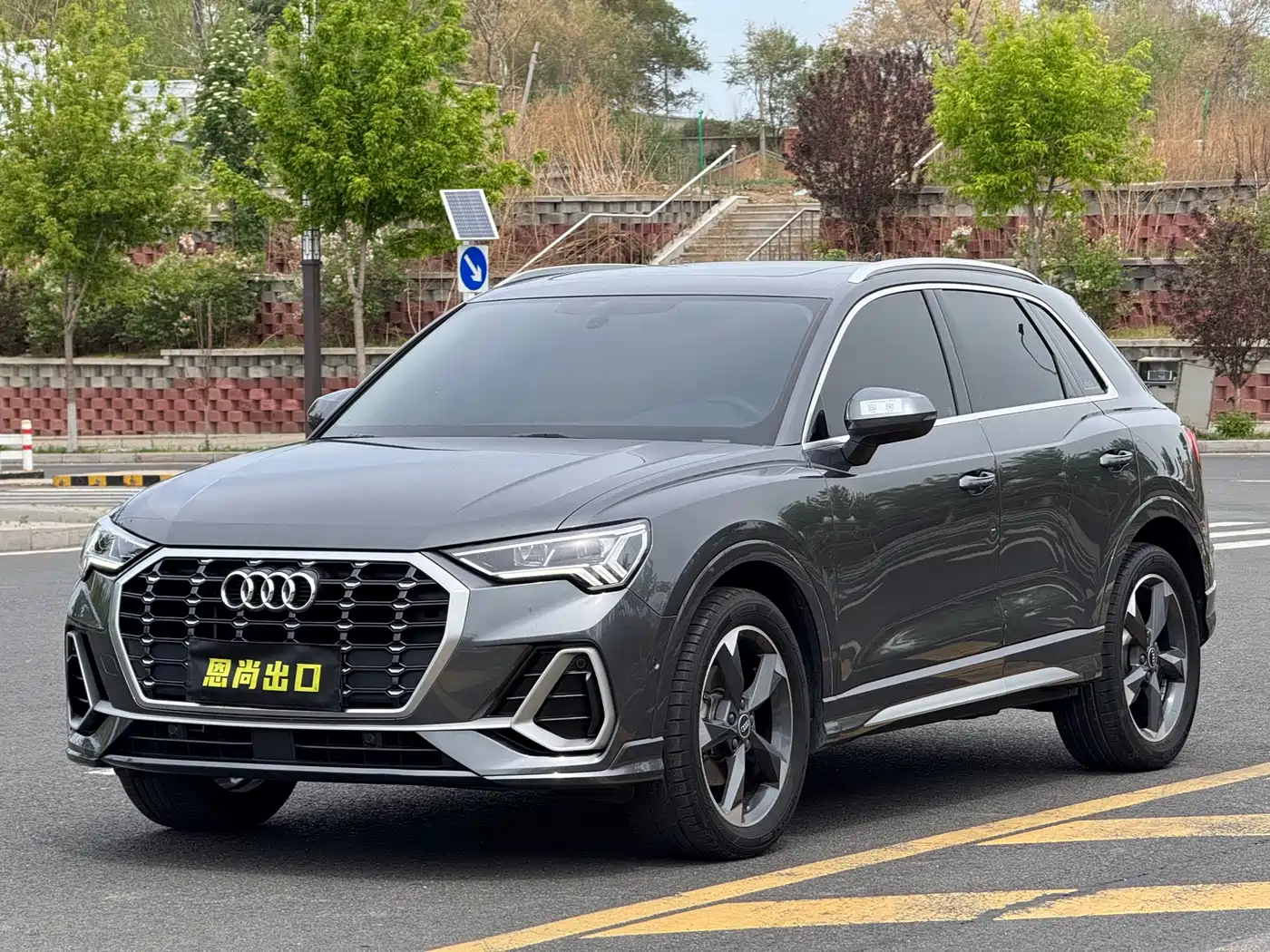 Audi Q3 2022 35 TFSI Fashion Dynamic