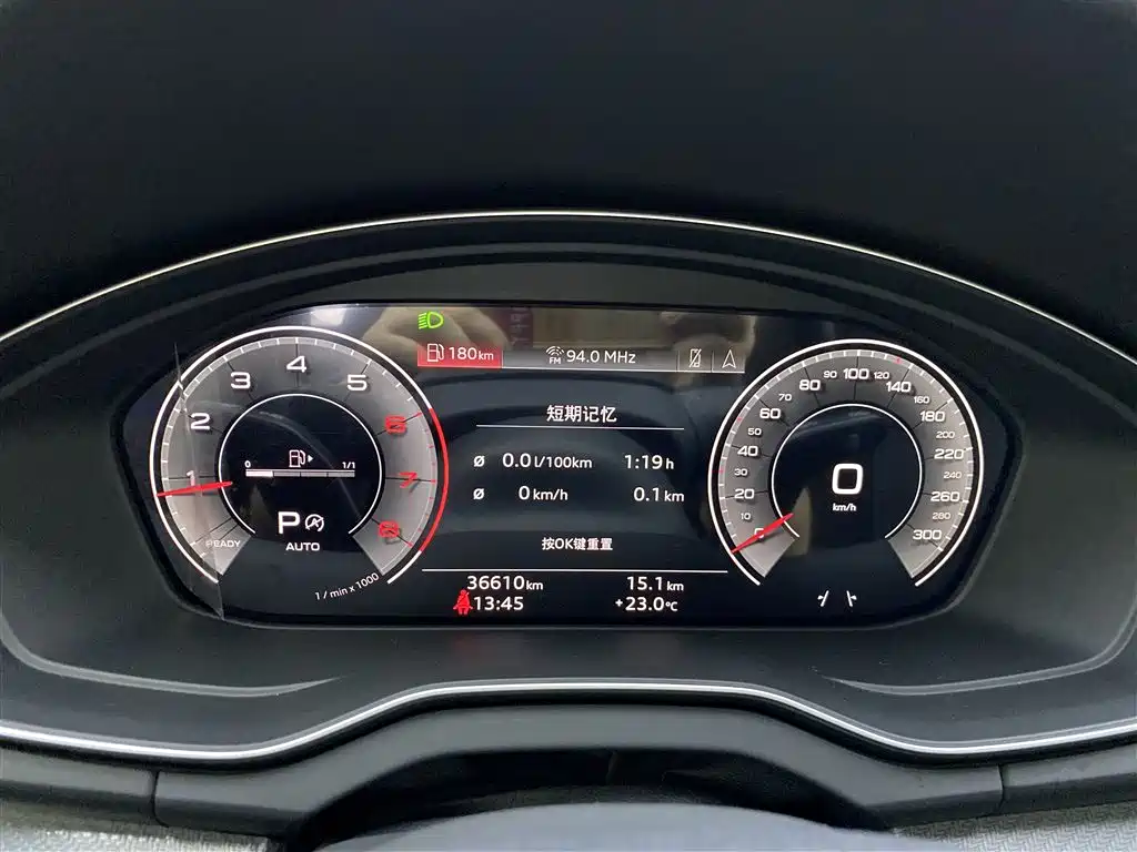 Audi Q5L 2022 40T Luxury Dynamic фото 14