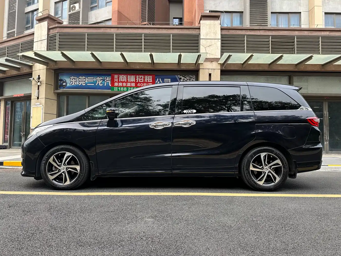 HONDA ODYSSEY