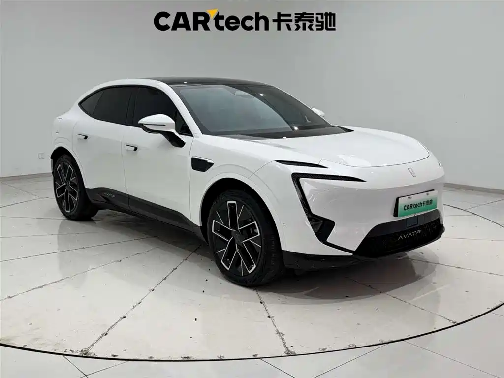 AVATR AVITA 11