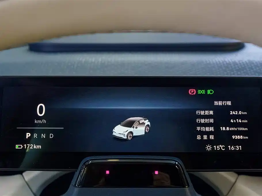 ZEEKR EXTREME KRYPTON X