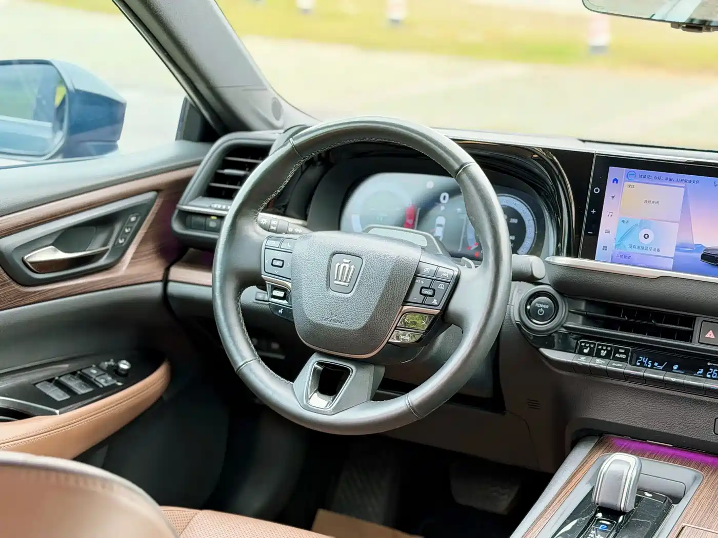 Toyota Crown (Import) 2024 2024 2.5L Ultimate Edition