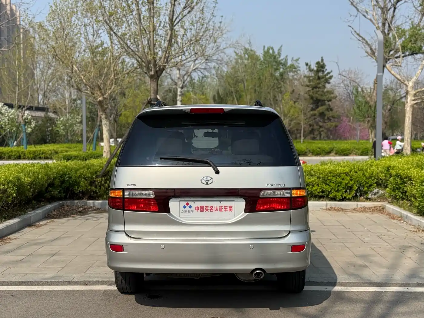Toyota Previa 2004 2.4L AT фото 19