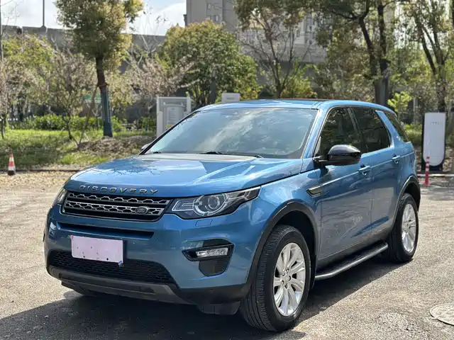 LAND ROVER DISCOVER SHENXING