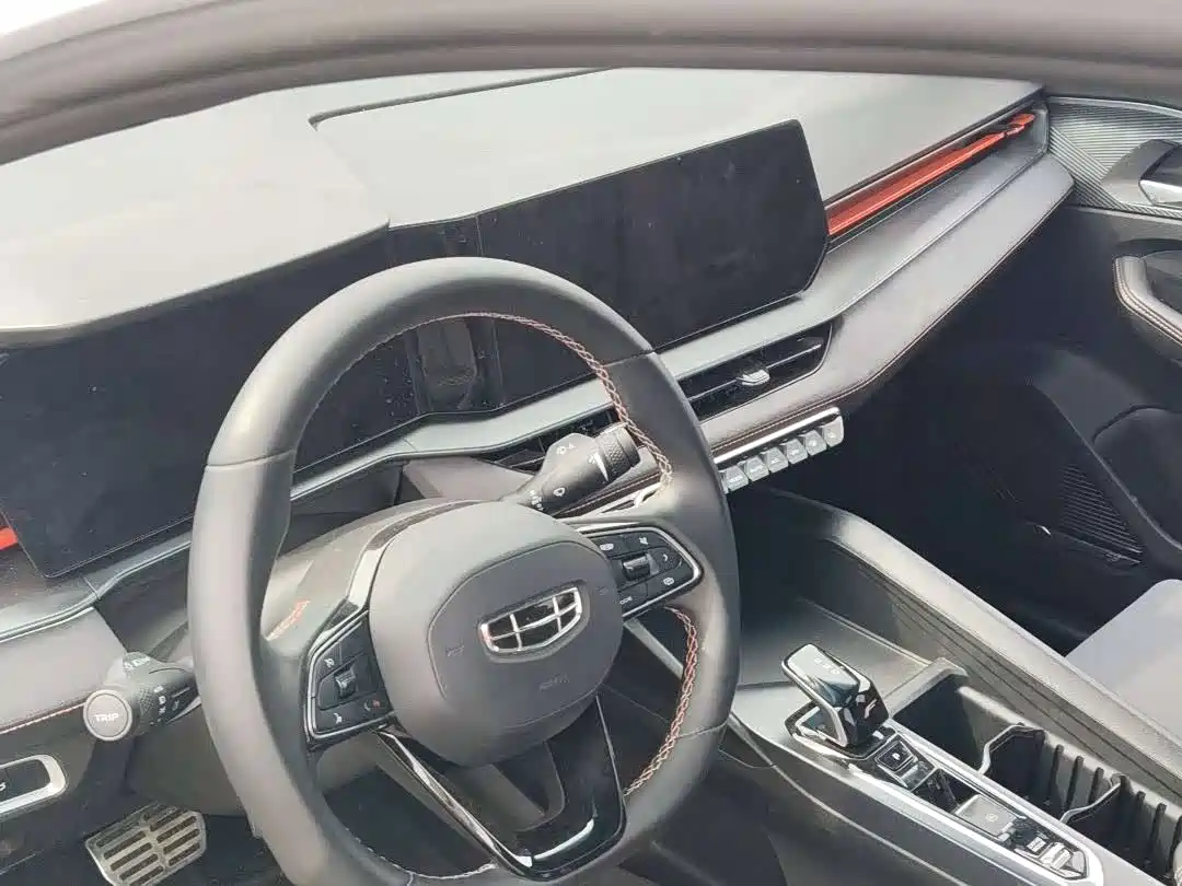 GEELY AUTOMOBILE BINRUI