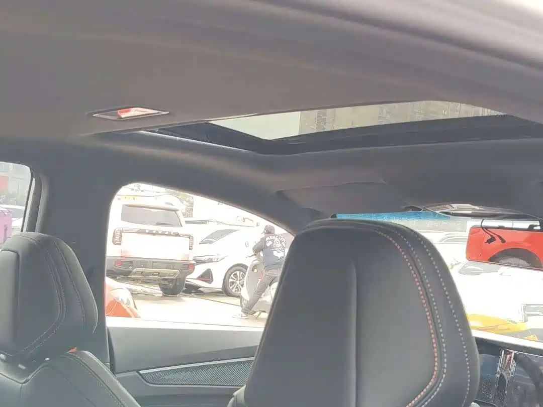 GEELY AUTOMOBILE BINRUI