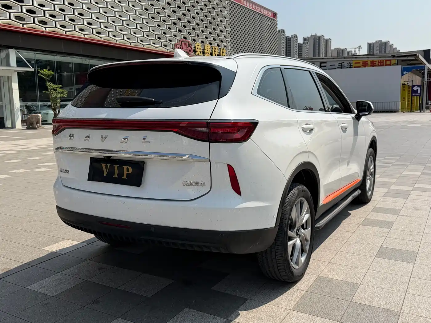 HAVAL H6