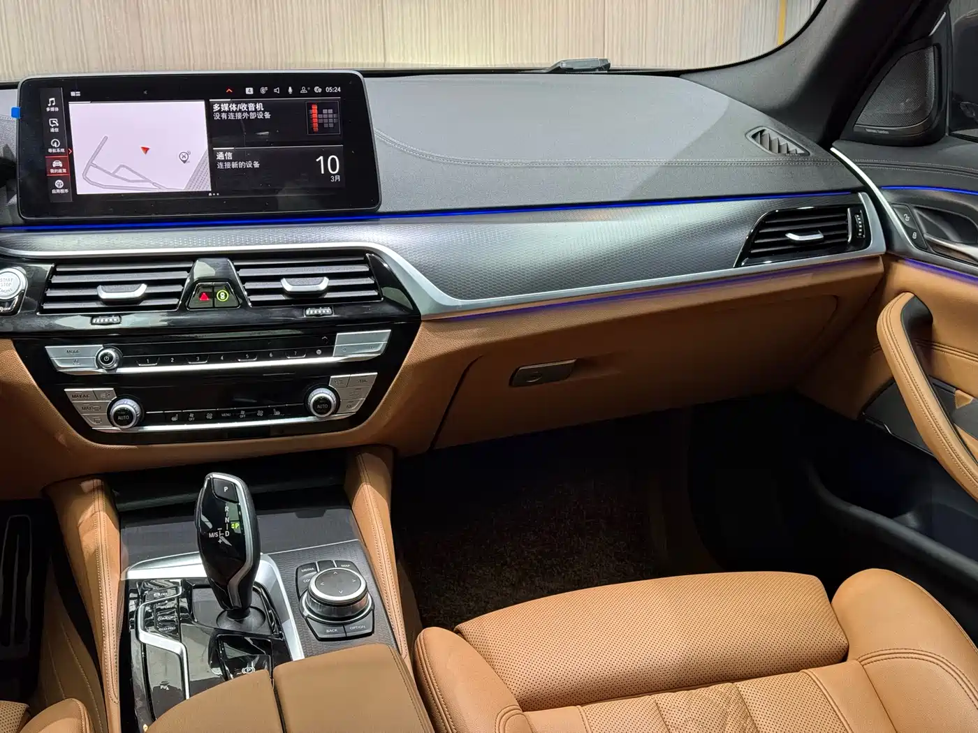 BMW 5 Series (Import) 2022 Facelift 530i M Sport Package фото 17