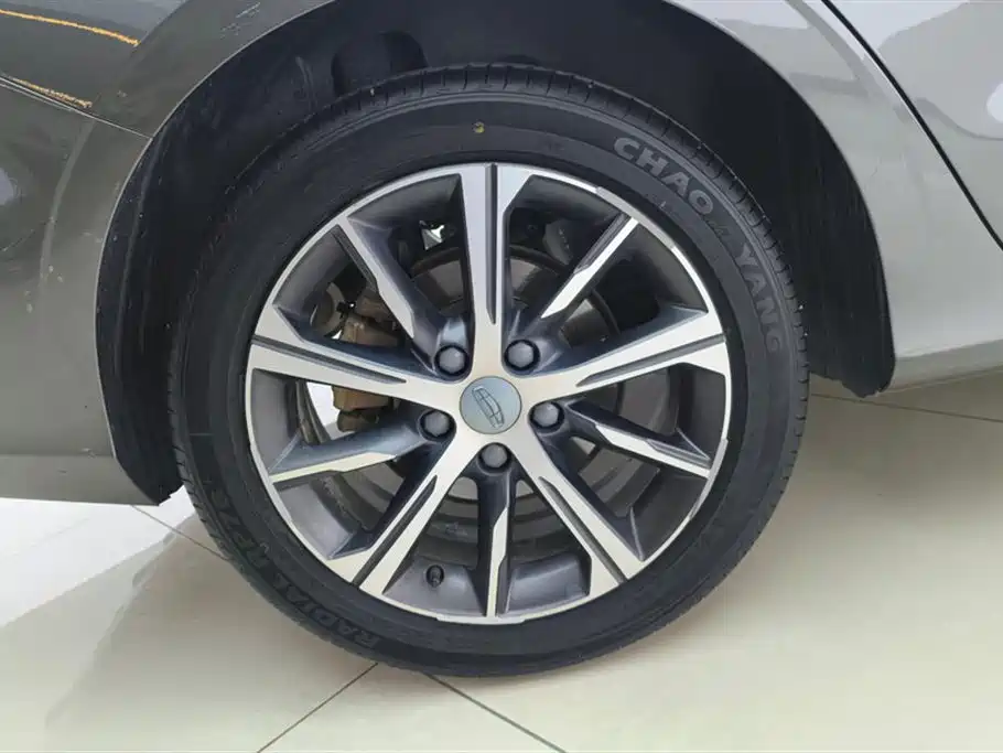 GEELY AUTOMOBILE EMGRAND