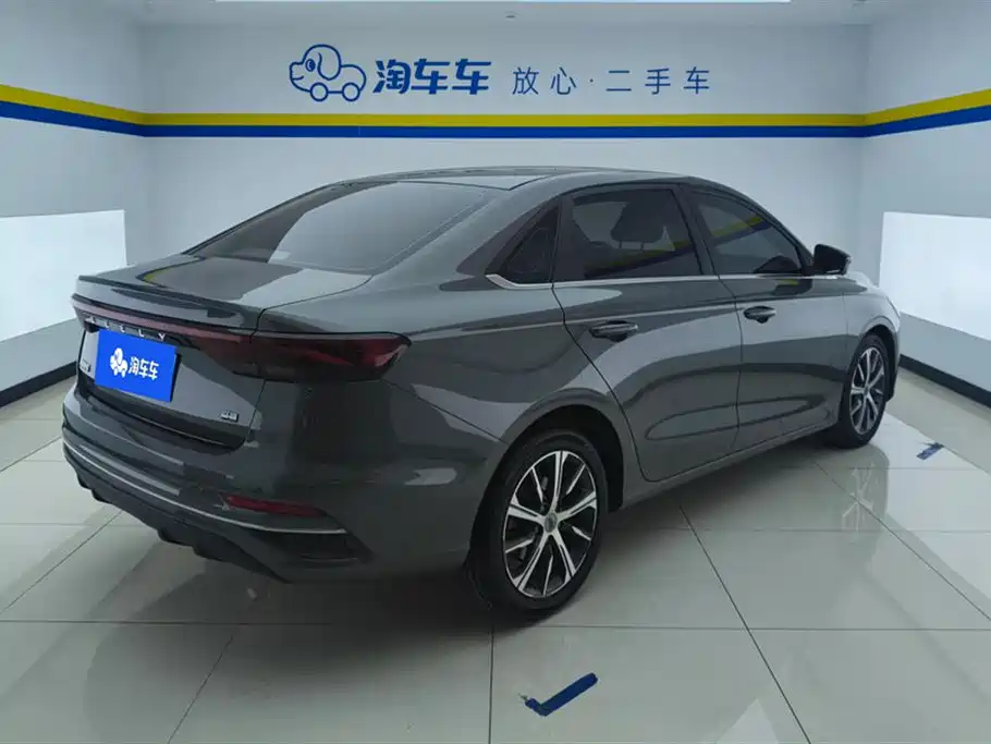 GEELY AUTOMOBILE EMGRAND