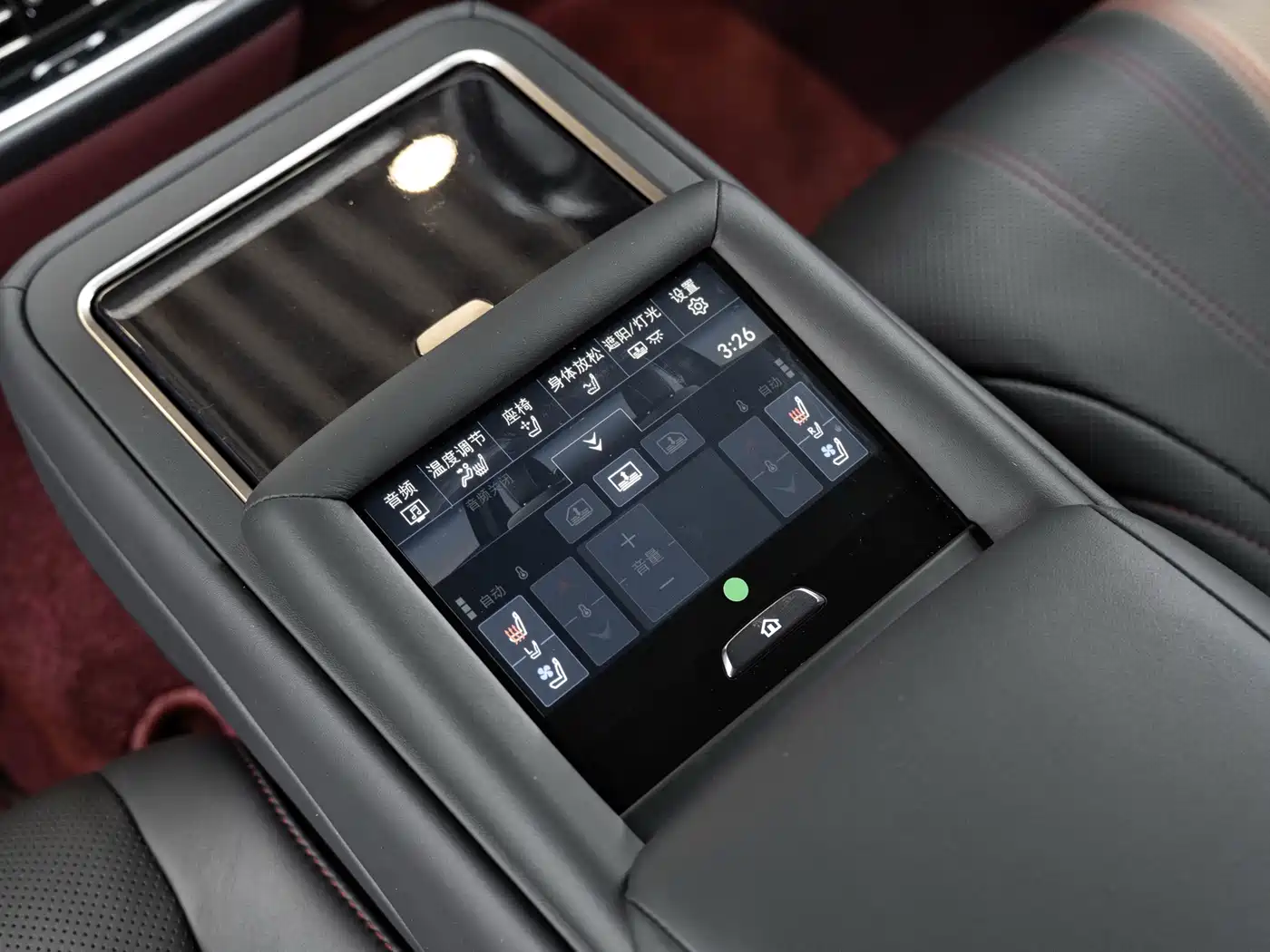 Фото 19 - Lexus LS