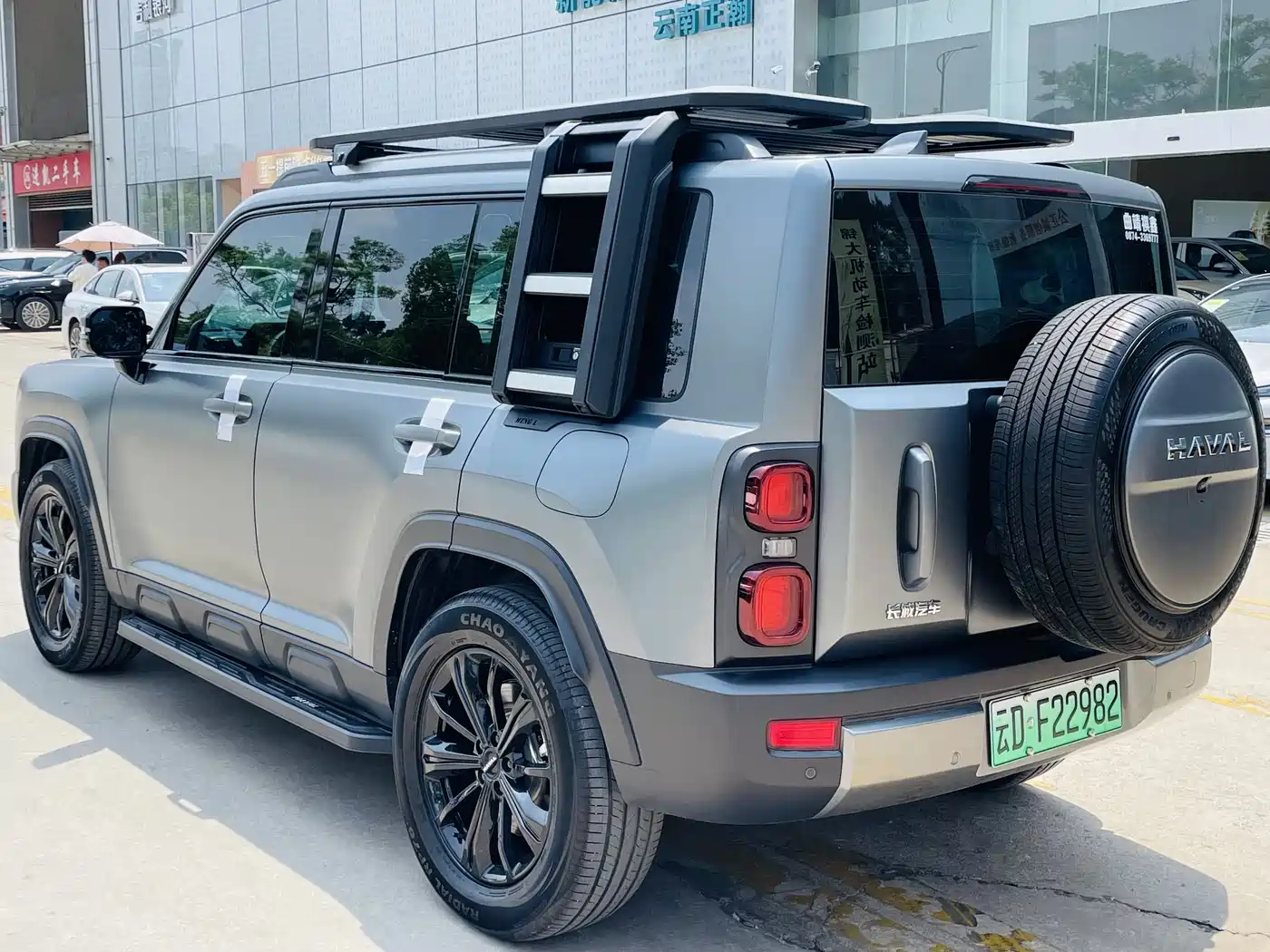 Haval Meng Long NEV 2024 Hi4 145 Pro фото 21