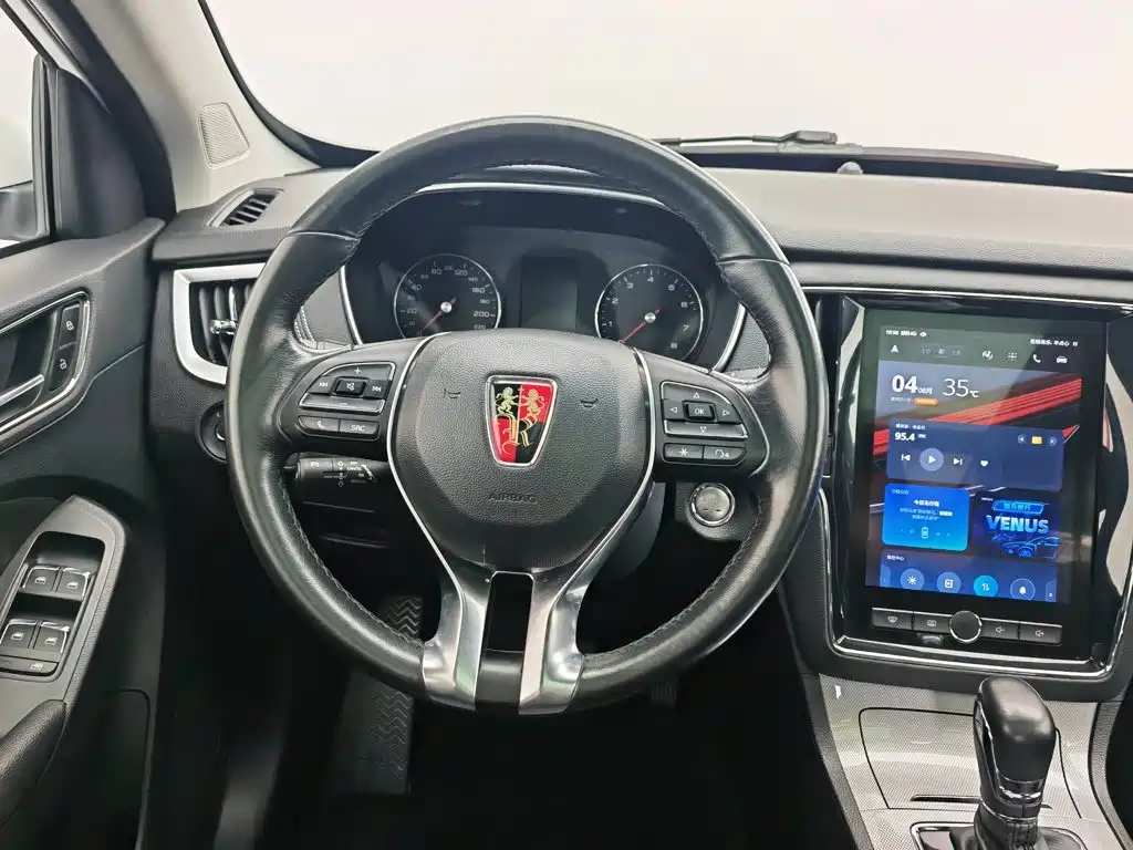Фото 11 - Roewe RX5