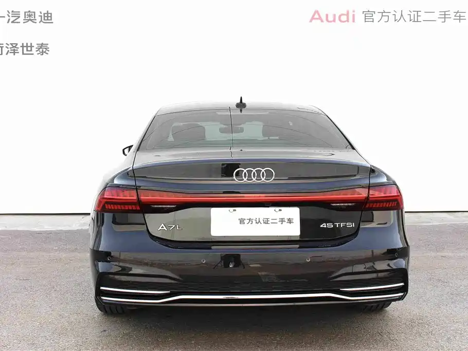 Audi A7L 2026 2024 45 TFSI Luxury