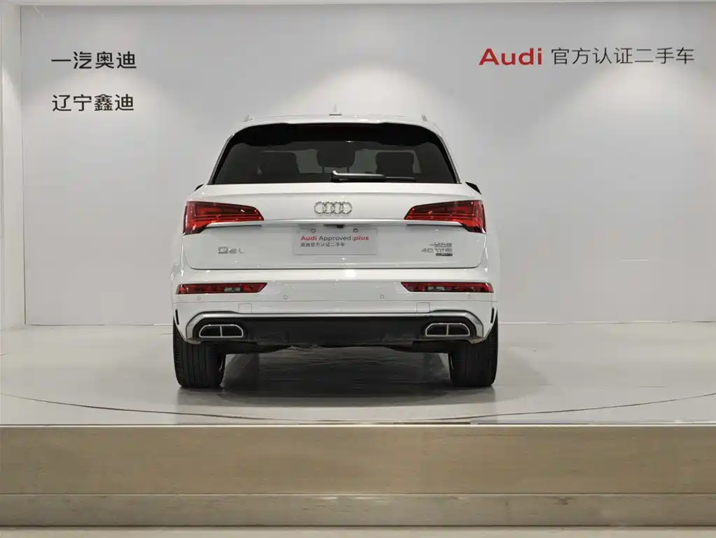 Audi Q5L 2022 Facelift 40T Luxury Dynamic фото 5