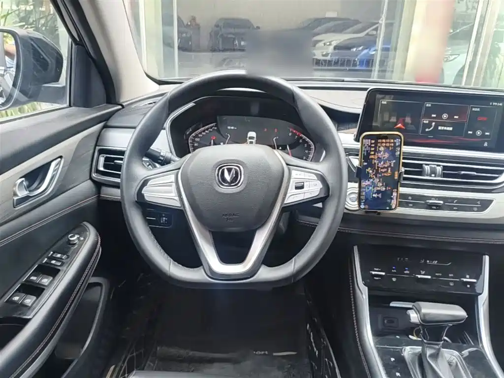 CHANGAN CS75