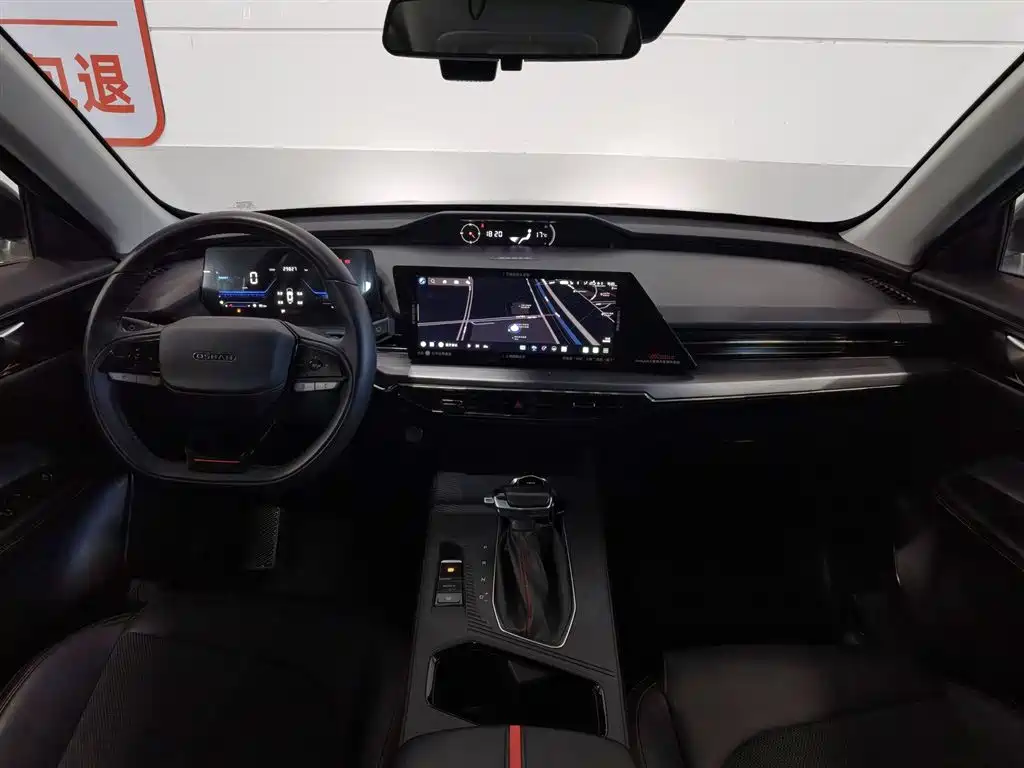 CHANGAN Z6