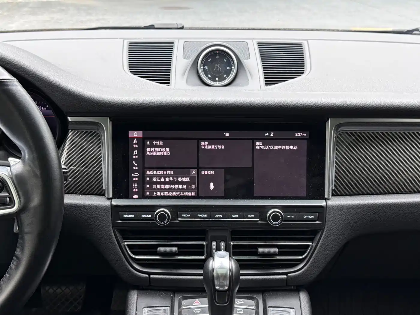 Porsche Macan 2018 Macan 2.0T фото 18