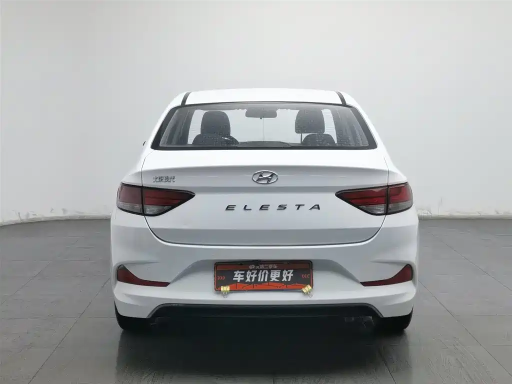 HYUNDAI YUEDONG